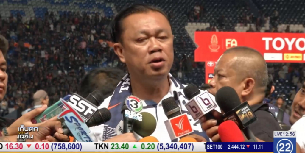 "บุรีรัมย์" แชมป์ไทยลีก "ไทยฮอนด้า-ศรีสะเกษ" ตกชั้น
