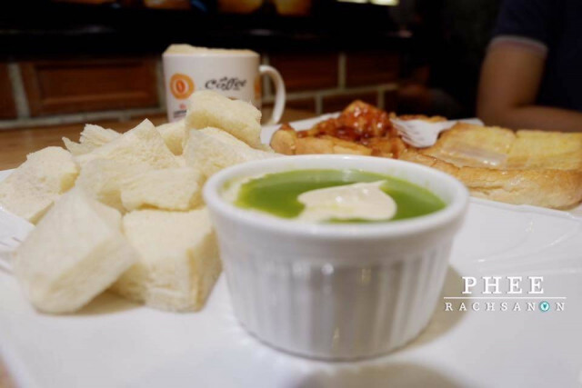 "บ้านนมเสาชิงช้า"
ปักหมุดร้านนมแบบกันเอง
