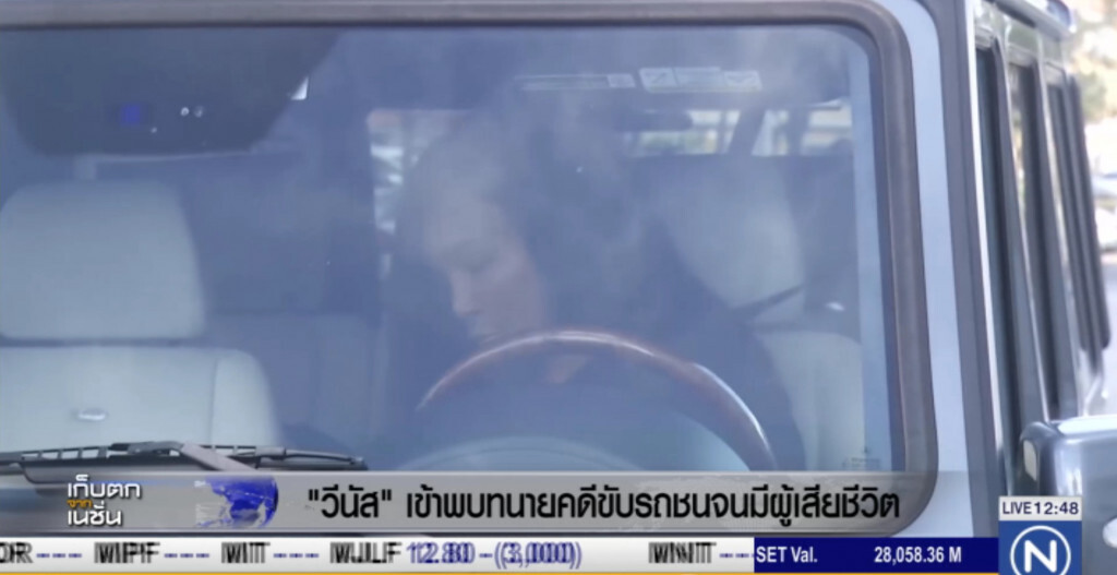 "วีนัส" เข้าพบทนายคดีขับรถชนจนมีผู้เสียชีวิต "วีนัส" เข้าพบทนายคดีขับรถชนจนมีผู้เสียชีวิต