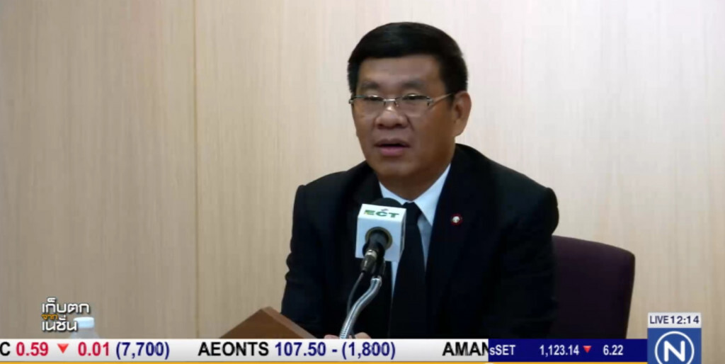 วันที่สุดท้าย เปิดรับสมัคร กกต. ล่าสุดมี 24 ราย วันที่สุดท้าย เปิดรับสมัคร กกต. ล่าสุดมี 24 ราย
