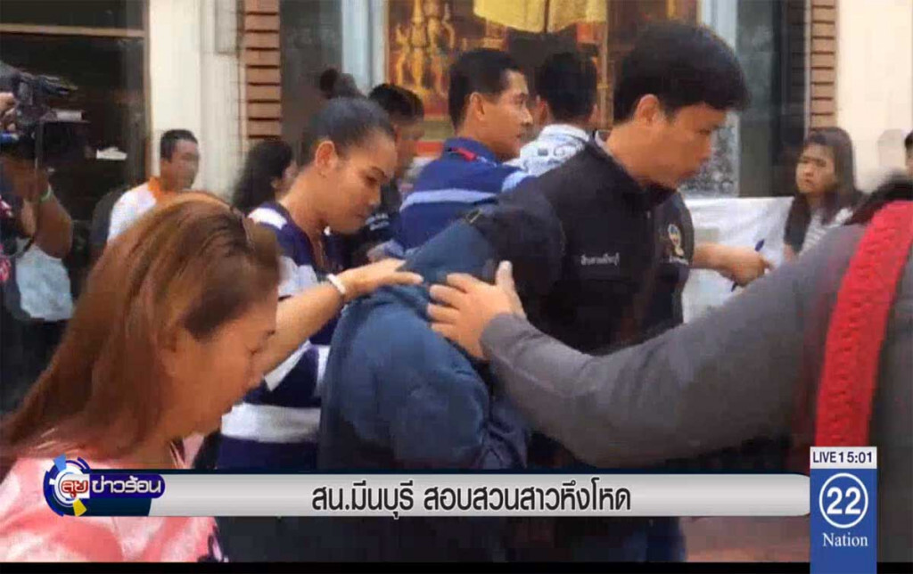 สน.มีนบุรี สอบสาวหึงโหด สน.มีนบุรี สอบสาวหึงโหด