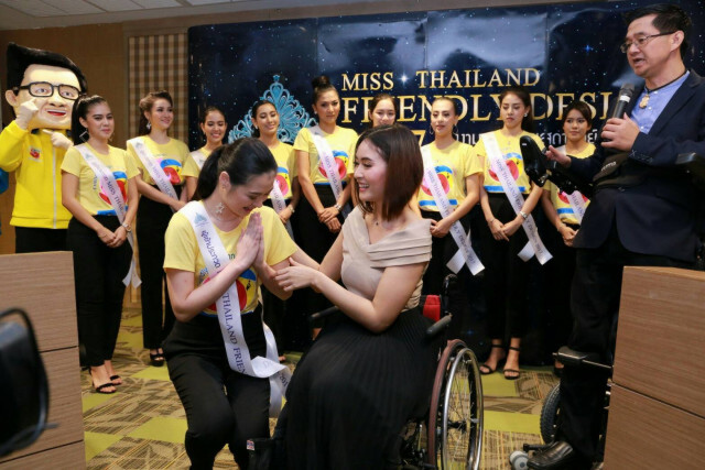 ประกวดนางงามฑูตอารยสถาปัตย์
ครั้งแรกในประเทศไทย
Miss Thailand Friendly Design 2017