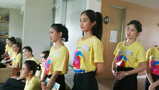ประกวดนางงามฑูตอารยสถาปัตย์
ครั้งแรกในประเทศไทย
Miss Thailand Friendly Design 2017