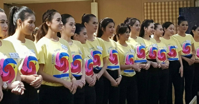ประกวดนางงามฑูตอารยสถาปัตย์
ครั้งแรกในประเทศไทย
Miss Thailand Friendly Design 2017