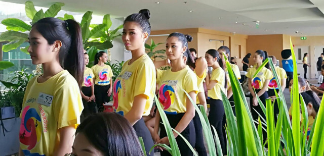 ประกวดนางงามฑูตอารยสถาปัตย์
ครั้งแรกในประเทศไทย
Miss Thailand Friendly Design 2017