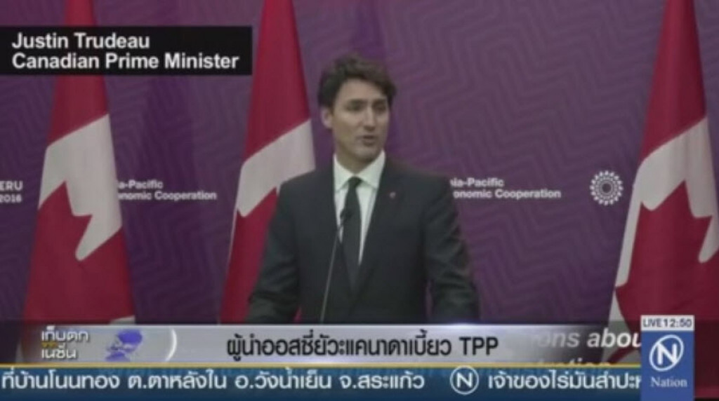 ผู้นำออสเตรเลียยัวะ แคนาดาเบี้ยว TPP