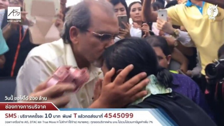 ภาพประทับใจ! "จิมมี-ตูน" พบกัน กอด-หอมให้กำลังใจเต็มที่ ภาพประทับใจ! "จิมมี-ตูน" พบกัน กอด-หอมให้กำลังใจเต็มที่