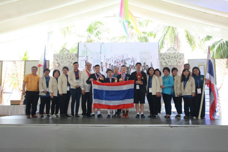 เด็กไทยเจ๋ง! กวาดรางวัลคณิตศาสตร์โอลิมปิกเพียบ