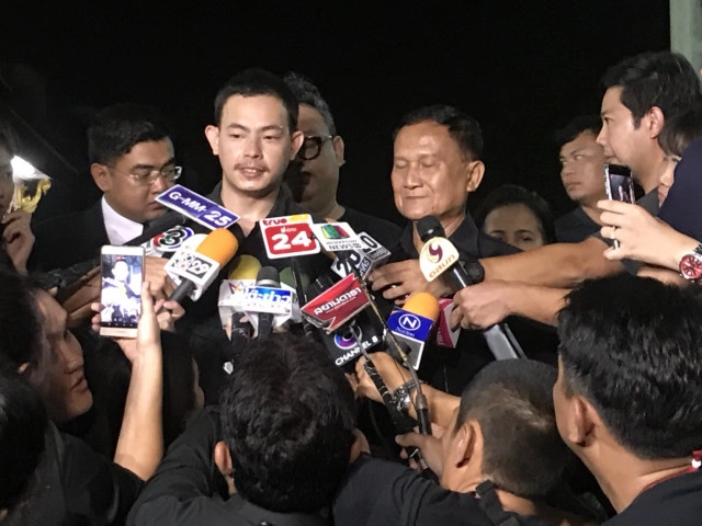 เคลียร์แล้ว! คุณปู่ รับ"ไอซ์" ลูก "โจ" จริง
ฝ่าย แม่น้ำ พาน้องไอซ์ ขอโทษที่มากะทันหัน