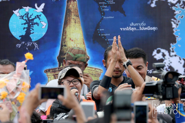 ตูน ซุปเปอร์ฟีเวอร์ ชาวนครฯครึ่งแสนแห่ต้อนรับ