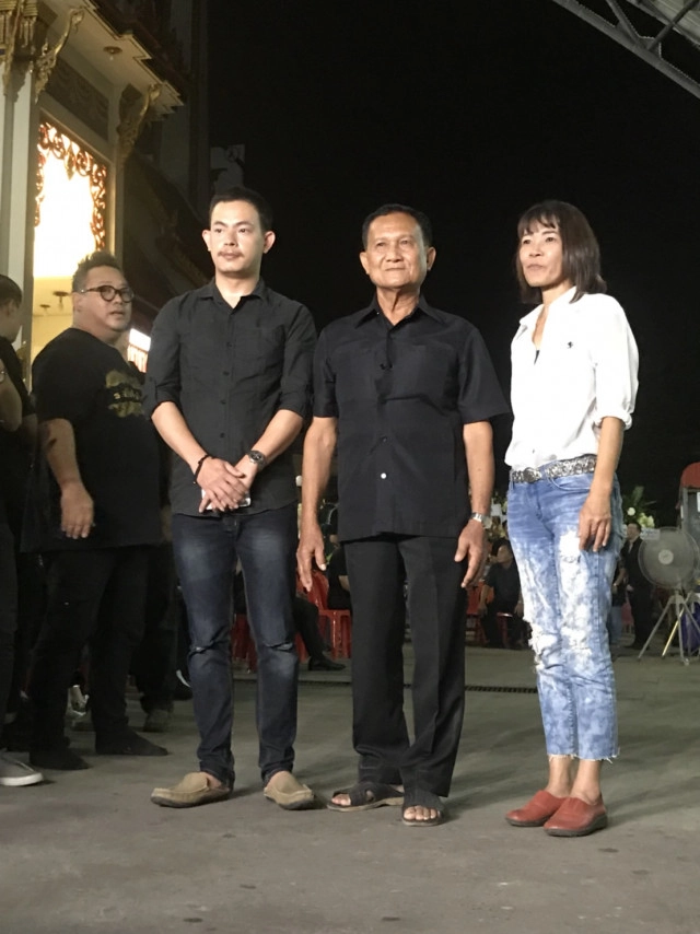 เคลียร์แล้ว! คุณปู่ รับ"ไอซ์" ลูก "โจ" จริง
ฝ่าย แม่น้ำ พาน้องไอซ์ ขอโทษที่มากะทันหัน