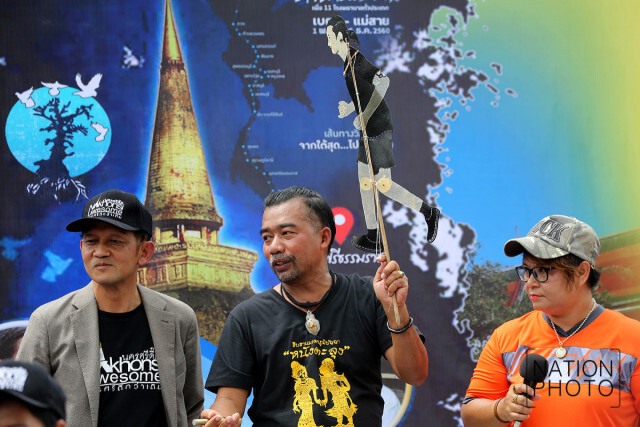 ตูน ตะลุงฟีเวอร์ เมื่อถึงเมืองนครฯ