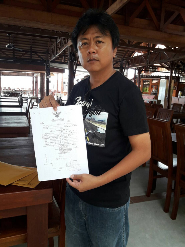 พล.ต.อ.วิระชัยฯ เปิดยุทธการเอาคืนพื้นที่วนอุทยาน เกาะหลีเป๊ะ