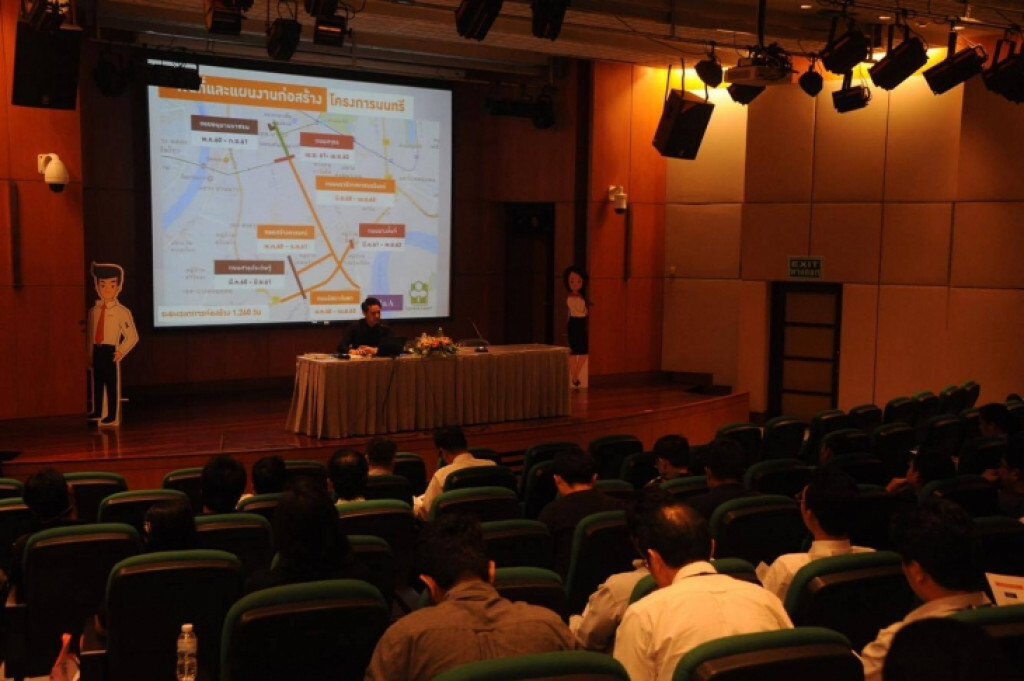 กฟน. จัดประชุมชี้แจงลดผลกระทบ งานก่อสร้างโครงการสายไฟฟ้าใต้ดินนนทรี
