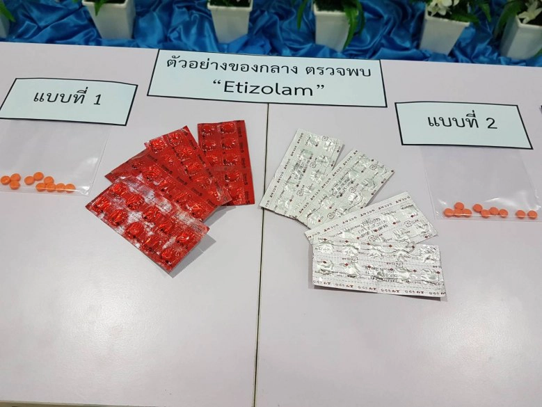 ระบาดครั้งแรกในไทย! "ยานอนหลับชนิดใหม่" แรงกว่าตัวเดิม 10 เท่า