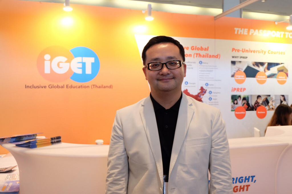 ไอเก็ท (ไทยแลนด์)  (iGET Thailand) สานฝันเด็กไทยในการศึกษาต่อมหาวิทยาลัยชั้นนำในประเทศจีน