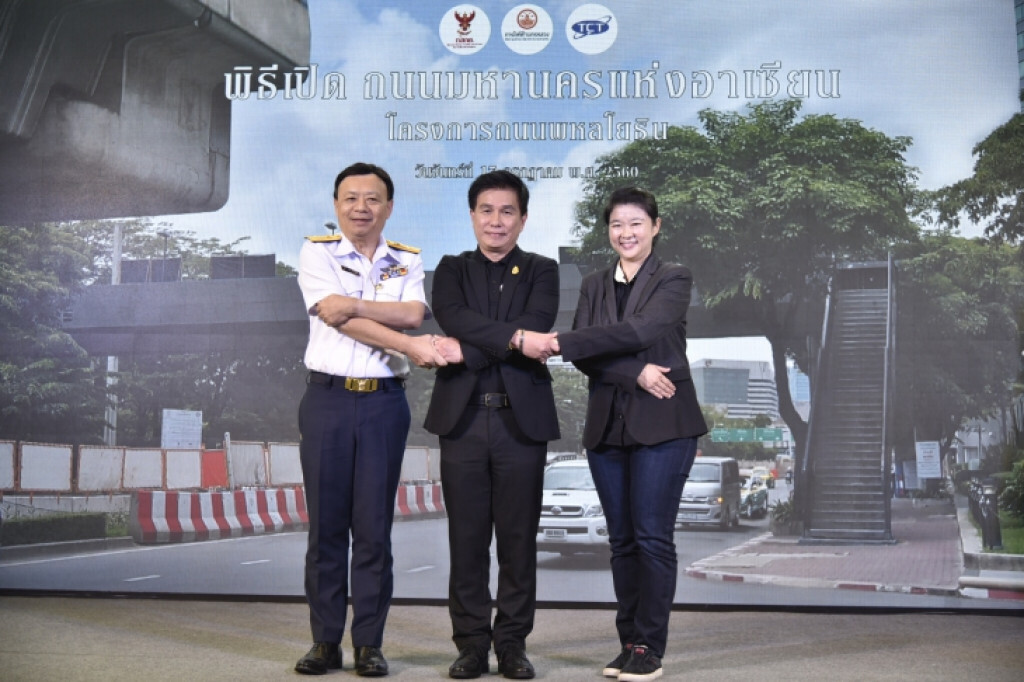 กฟน.ผนึกกำลัง กสทช. และสมาคมโทรคมนาคมแห่งประเทศไทยฯ นำสายสื่อสารลงดิน โครงการถนนพหลโยธิน