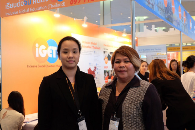 ไอเก็ท (ไทยแลนด์)  (iGET Thailand) สานฝันเด็กไทยในการศึกษาต่อมหาวิทยาลัยชั้นนำในประเทศจีน