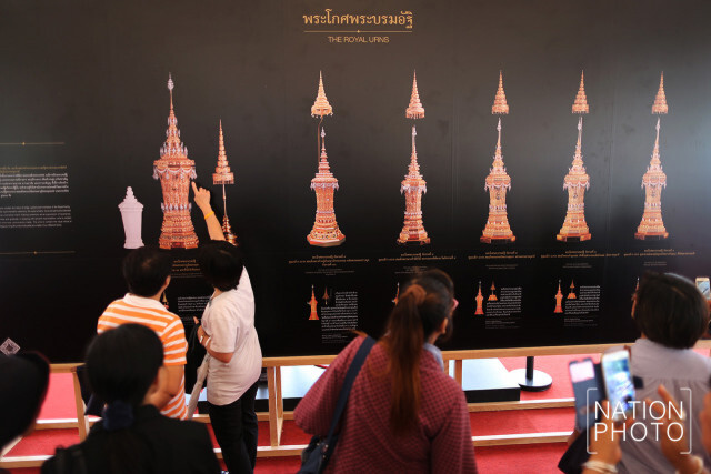 แน่นขนัด! นิทรรศการพระเมรุมาศและสิ่งปลูกสร้างพระเมรุมาศ