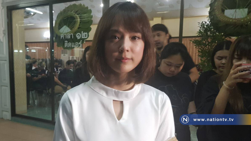"แพทตี้" เศร้ากลับมาไม่ทันดูใจคุณพ่อครั้งสุดท้าย
