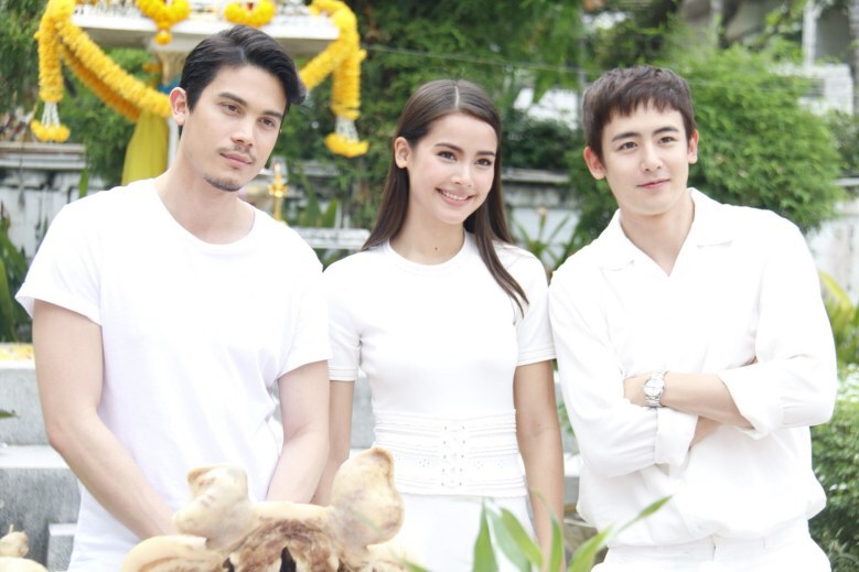 "นิชคุณ" ถาม "ใครจะจีบผม"?