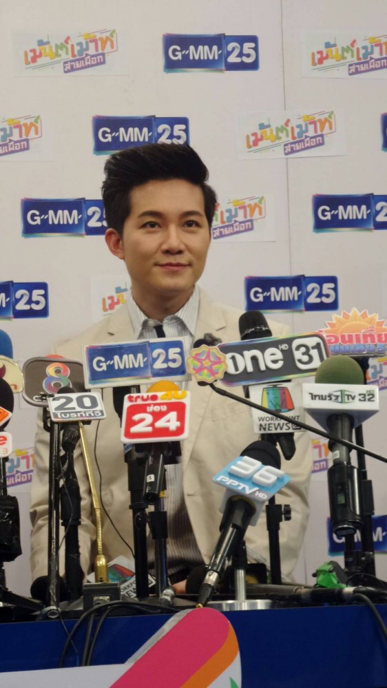 "อั๋น" เผย ภรรยาตั้งครรภ์ 3 เดือนแล้ว ด้วยวิธีทางวิทยาศาสตร์ รับ! หมดไปกว่า 6 หลัก