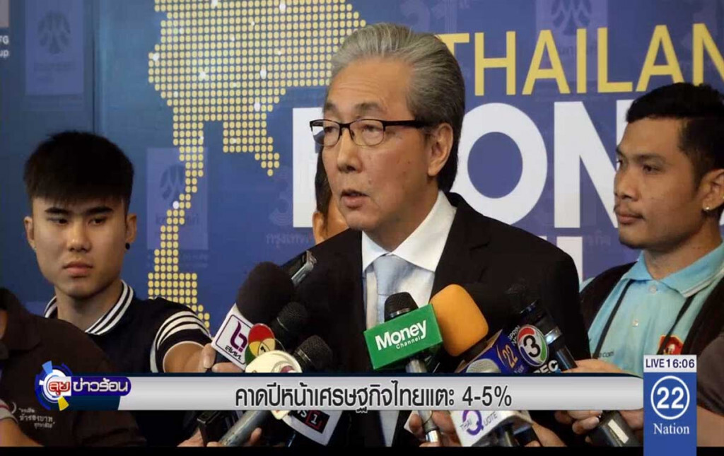 คาดปีหน้าเศรษฐกิจไทย แตะ 4-5% คาดปีหน้าเศรษฐกิจไทย แตะ 4-5%