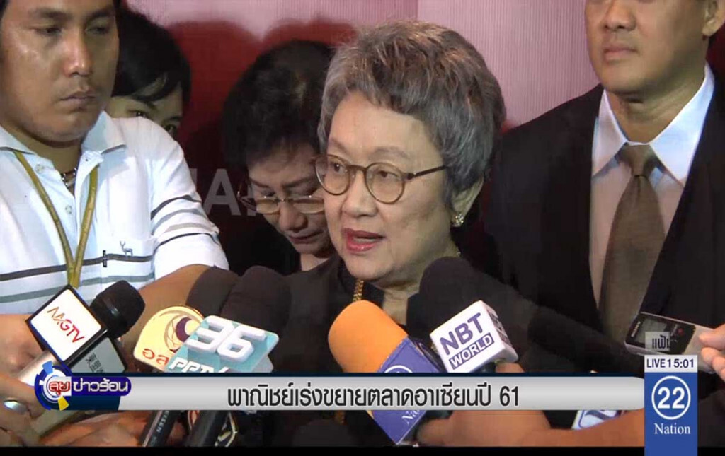 พาณิชย์เร่งขยายตลาดอาเซียนปี 61 พาณิชย์เร่งขยายตลาดอาเซียนปี 61
