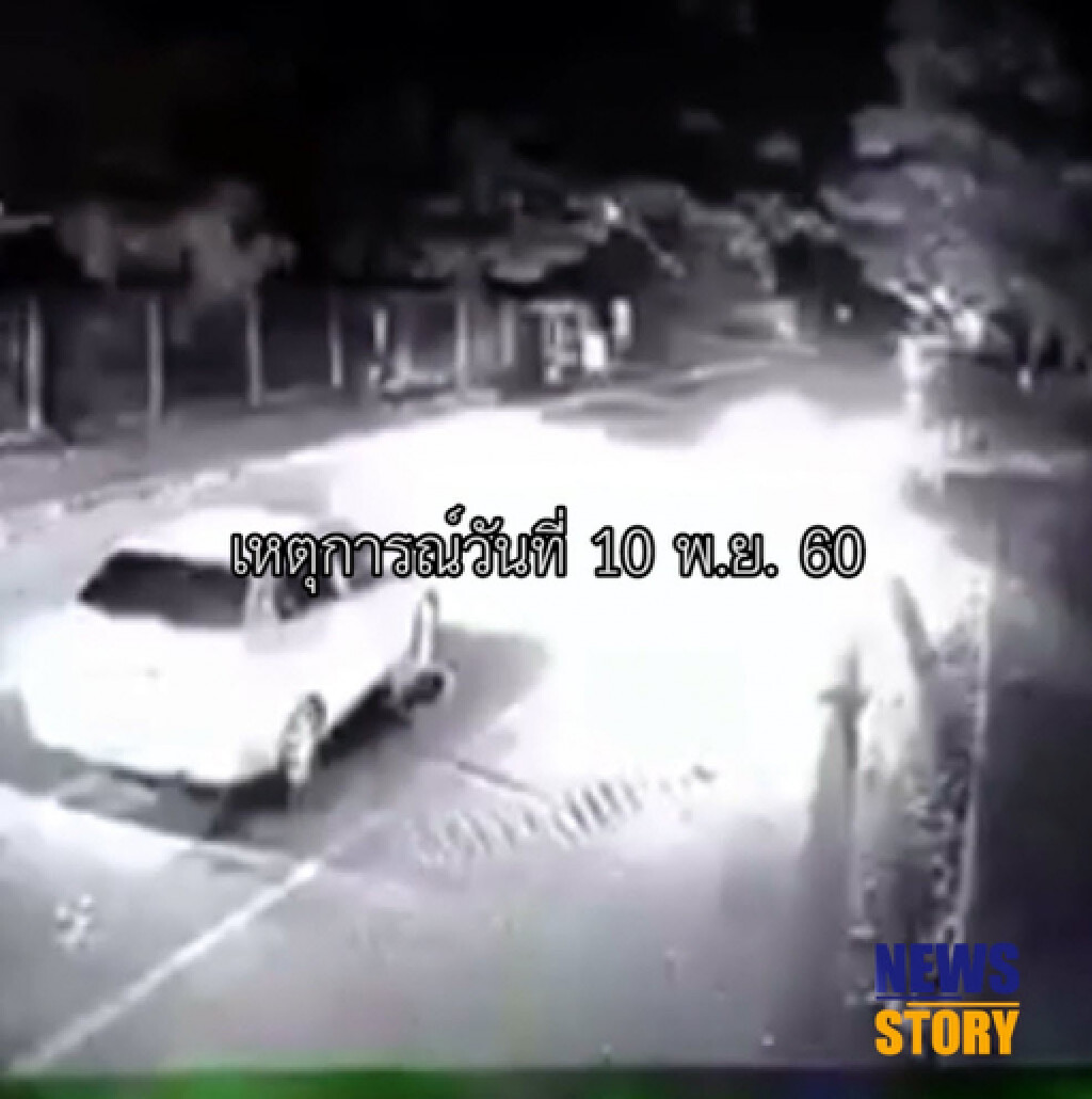 คลิปสรุปเหตุ นพ.ยอร์น จิระนคร ขับรถชน รปภ. คลิปสรุปเหตุ นพ.ยอร์น จิระนคร ขับรถชน รปภ.