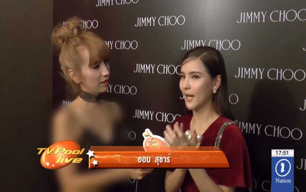 TV POOL LIVE ประจำวันที่ 15 พ.ย.60 TV POOL LIVE ประจำวันที่ 15 พ.ย.60