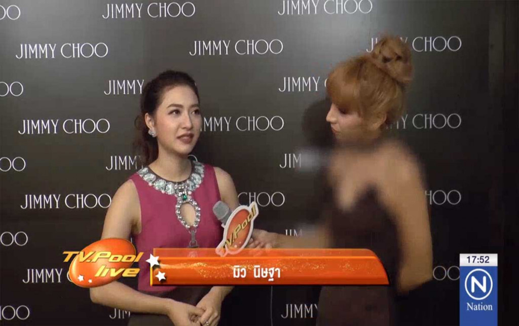 TV POOL LIVE ประจำวันที่ 16 พ.ย.60 TV POOL LIVE ประจำวันที่ 16 พ.ย.60