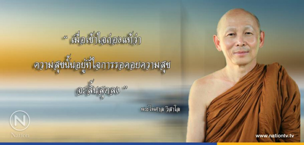 วันศุกร์ที่ ๑๗ พฤศจิกายน ๒๕๖๐ แรม ๑๔ ค่ำ เดือน ๑๒ ปีระกา วันศุกร์ที่ ๑๗ พฤศจิกายน ๒๕๖๐ แรม ๑๔ ค่ำ เดือน ๑๒ ปีระกา