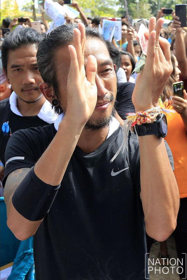 วันที่ 17 "ก้าวคนละก้าว"