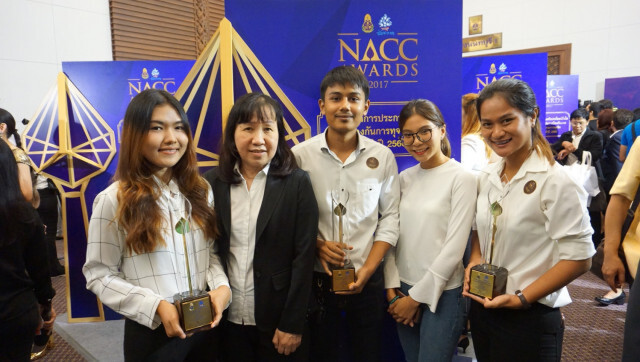 เนชั่นทีวี-ม.เนชั่น
คว้า 2 รางวัล
สื่อต่อต้านทุจริต จาก ป.ป.ช.