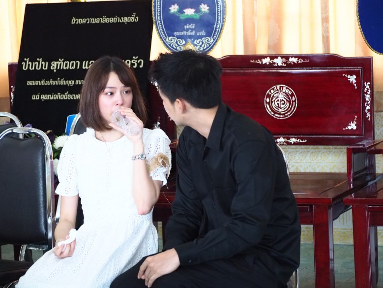 "แพทตี้" ส่ง "คุณพ่อ" ครั้งสุดท้าย