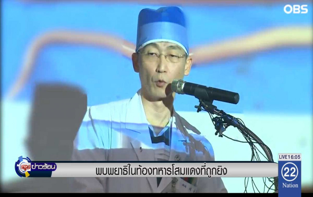 พบพยาธิในท้องทหารโสมแดงที่ถูกยิง พบพยาธิในท้องทหารโสมแดงที่ถูกยิง