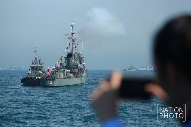 ซ้อมใหญ่สวนสนามทางเรือ ครั้งสุดท้าย