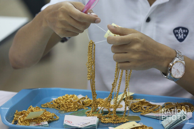 ประมูลทรัพย์หลุดจำนำ กทม.