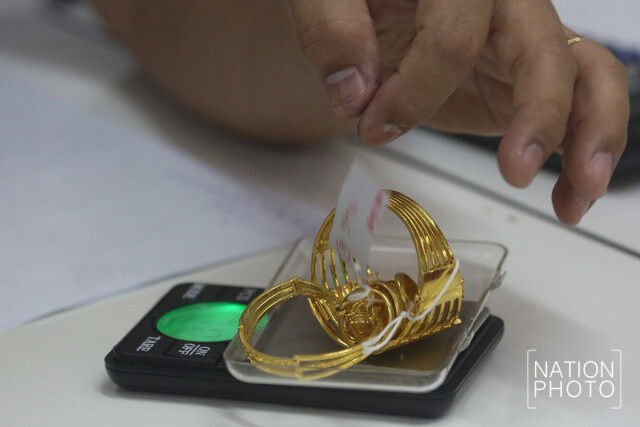 ประมูลทรัพย์หลุดจำนำ กทม.