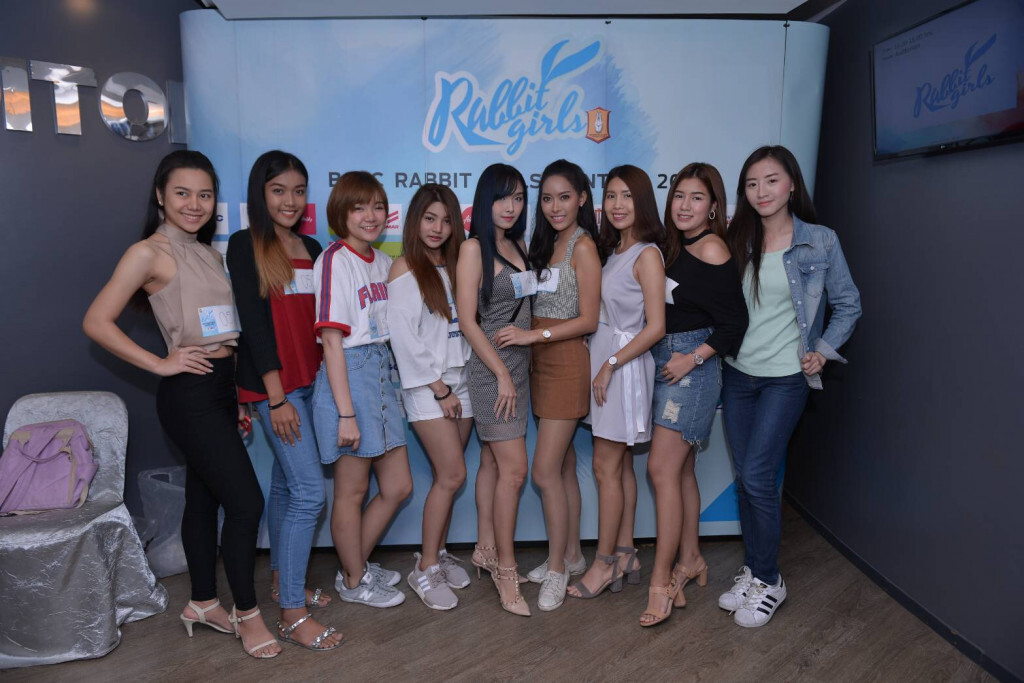 สมัครกว่าสองร้อย! "แรบบิท เกิร์ล คอนเทสต์ 2018"