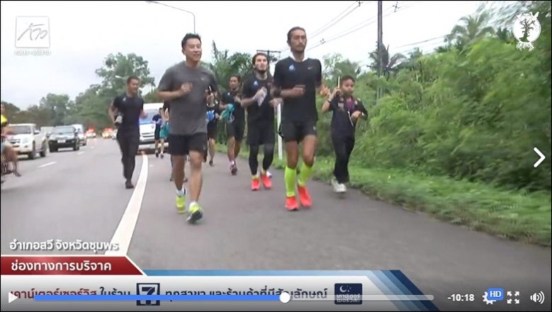 'น้องเติ้ล' หนูน้อยจิตอาสา ร่วมขบวนวิ่ง 'พี่ตูน' ดูแลจราจร