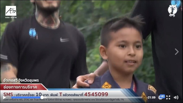 'น้องเติ้ล' หนูน้อยจิตอาสา ร่วมขบวนวิ่ง 'พี่ตูน' ดูแลจราจร