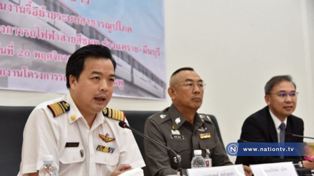 รฟม.เตรียมแก้ปัญหาจราจรพื้นที่ก่อสร้างรถไฟฟ้าสีชมพู รฟม.เตรียมแก้ปัญหาจราจรพื้นที่ก่อสร้างรถไฟฟ้าสีชมพู