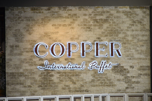 อร่อยปักหมุด : Copper Buffet กับบุฟเฟ่ต์ระดับพรีเมี่ยม ด้วยความประณีต บรรจง