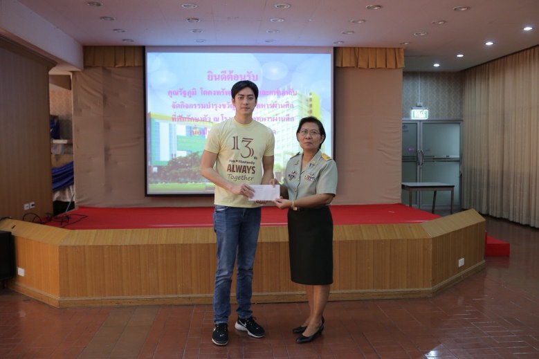 ฉลองวันเกิดครบ 33 ปี "ฟิล์ม รัฐภูมิ" ชวนแฟนคลับทำบุญ "รพ.ทหารผ่านศึก"