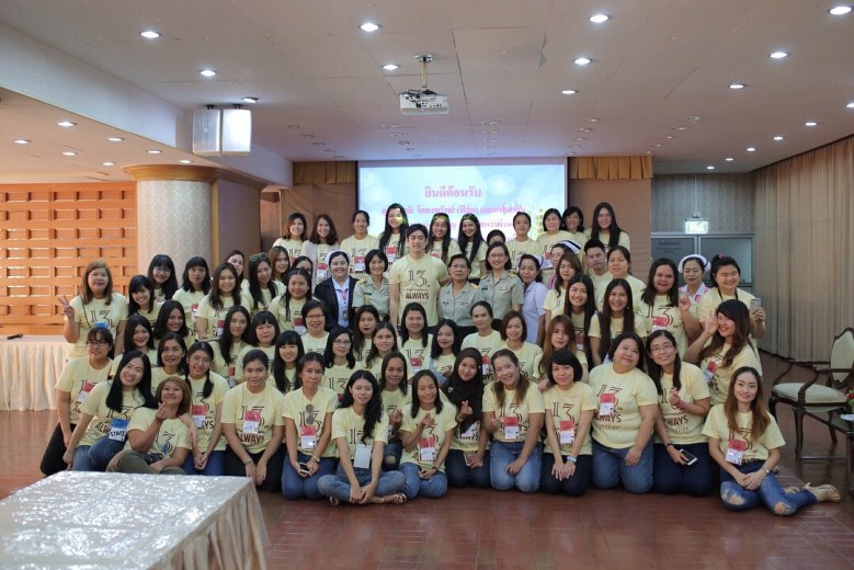 ฉลองวันเกิดครบ 33 ปี "ฟิล์ม รัฐภูมิ" ชวนแฟนคลับทำบุญ "รพ.ทหารผ่านศึก"