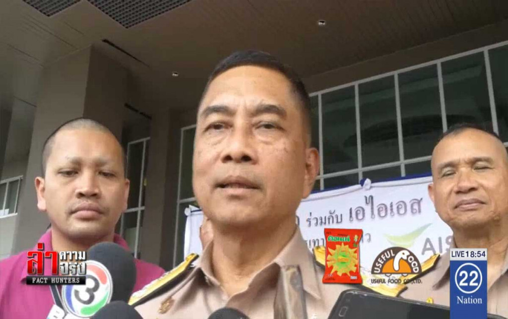 ผบ.ทร.ยันไม่ป้อง "อดีตนายพล" แม้รุ่นเดียวกัน