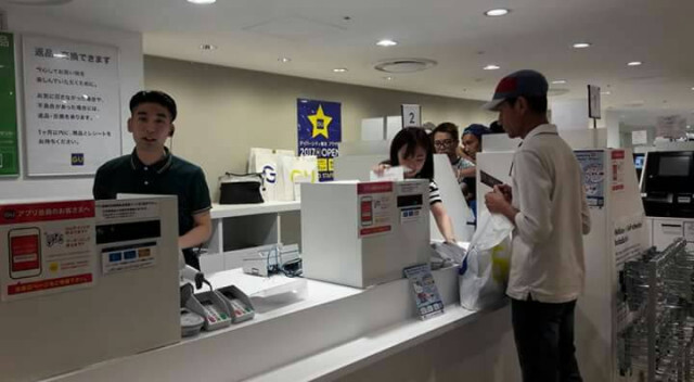 เที่ยวมอง ส่อง "ญี่ปุ่น" ตอน 2 (Shopping ที่ ญี่ปุ่น)