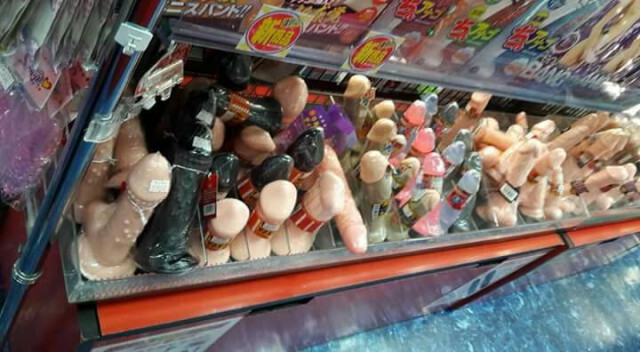 เที่ยวมอง ส่อง "ญี่ปุ่น" ตอน 2 (Shopping ที่ ญี่ปุ่น)