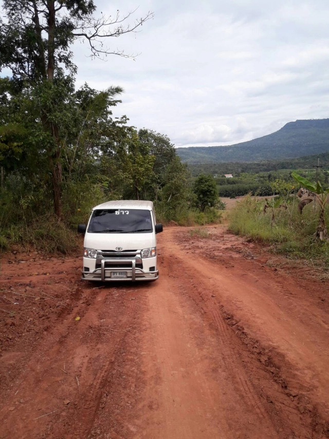 ปันไออุ่น ต้านภัยหนาว 
เมืองแห่งทะเลภูเขา สุดหนาวในสยาม จ.เลย